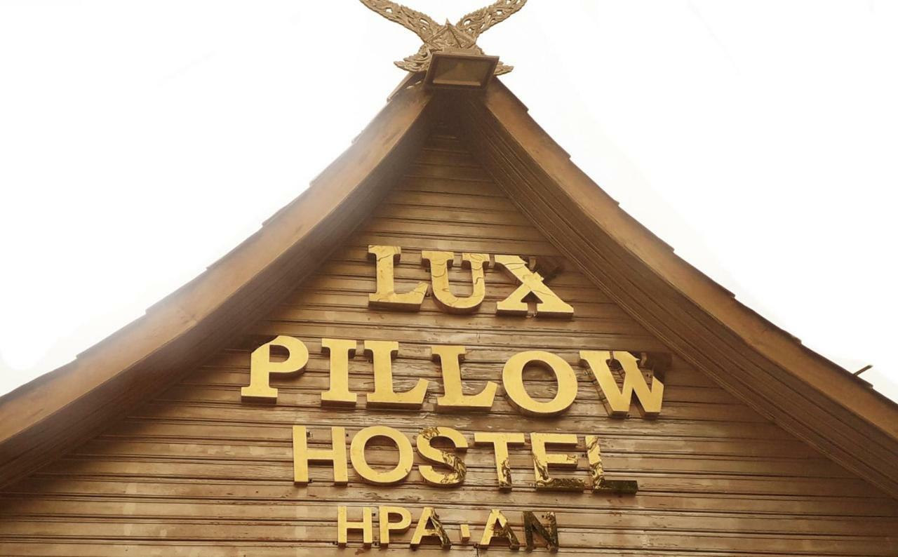 Lux Pillow Hostel Hpa-an Dış mekan fotoğraf